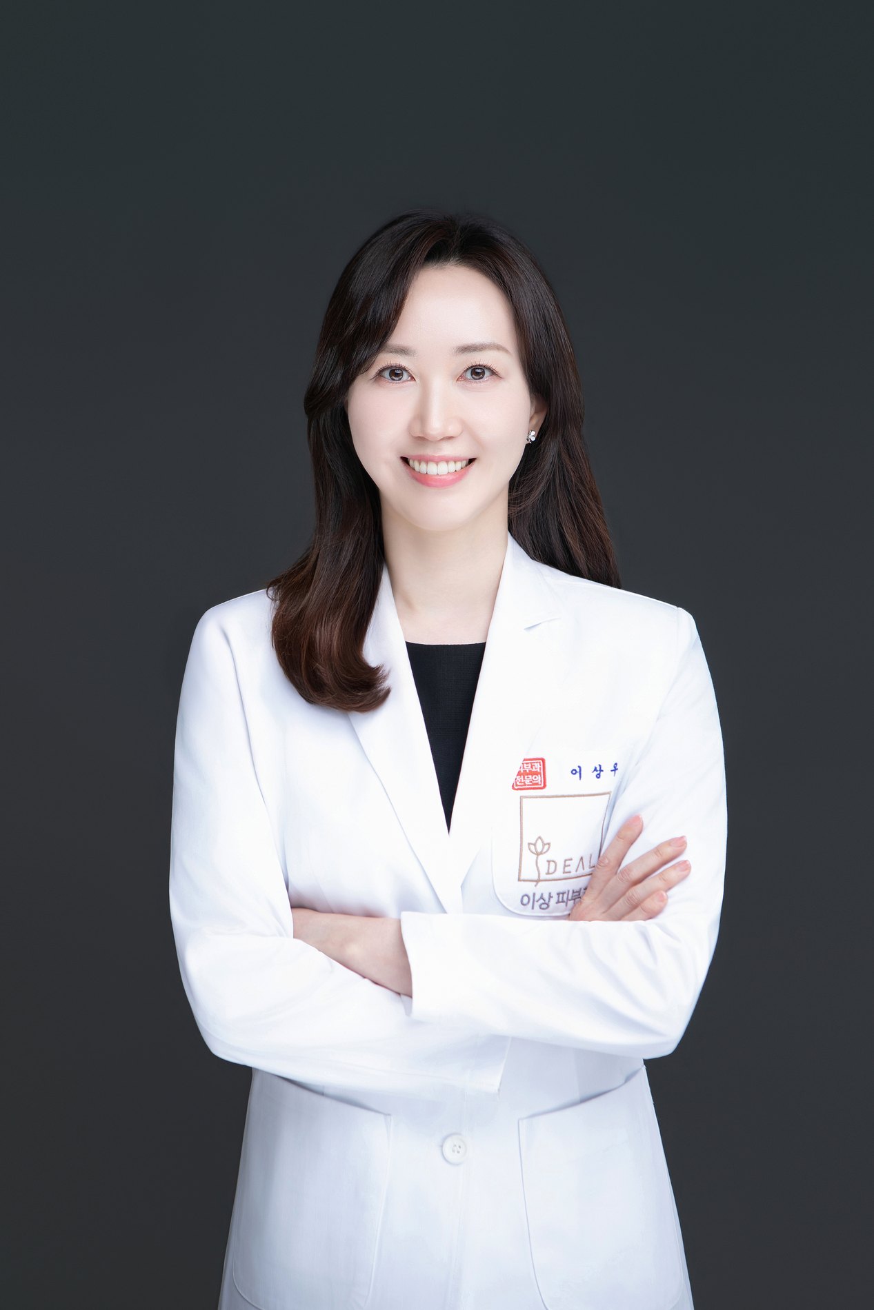 이상피부과 이상우 원장 CuraPulse 자문위원 프로필